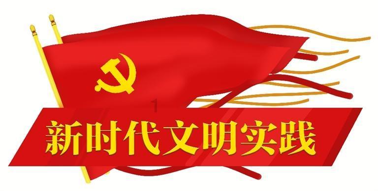 孩子在幼儿园不听说,怎么办呀?-共享经济社区分享平台